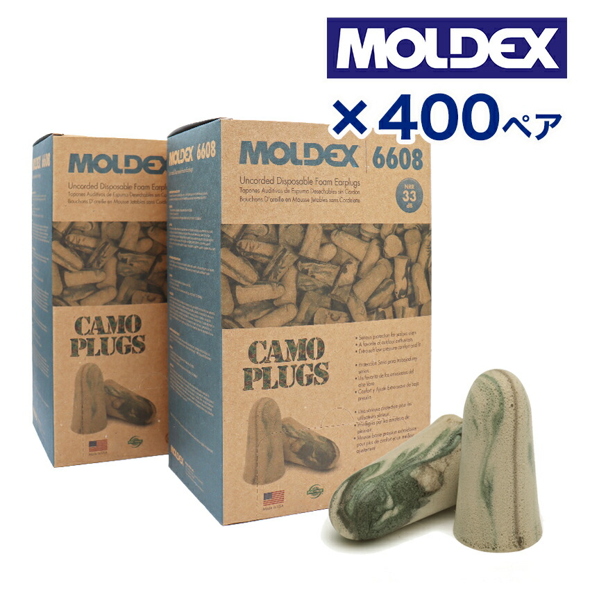 特価商品 モルデックス 耳栓 MOLDEX 耳せん 睡眠 遮音 いびき 騒音 聴覚過敏 ピュラフィット6800 200ペア qdtek.vn