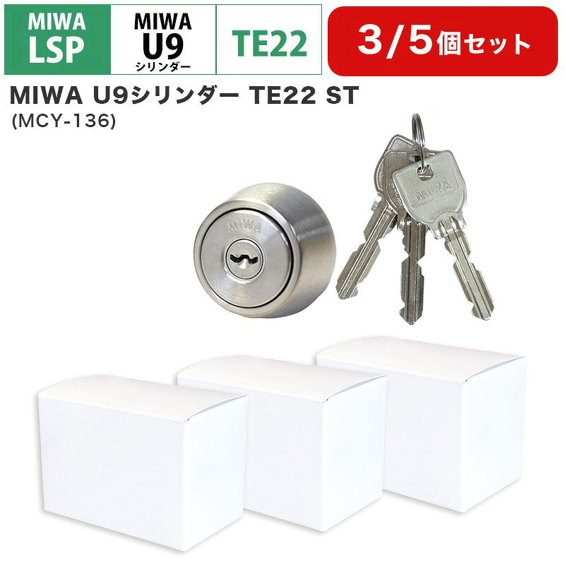 ＜法人様・倶楽部様向け＞防災設備の大口申しつける承ります。
