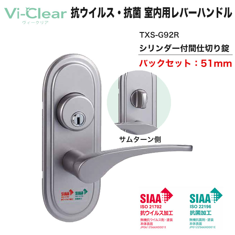 ＜法人様・倶楽部様向け＞防災備品の大口申しつける承ります。