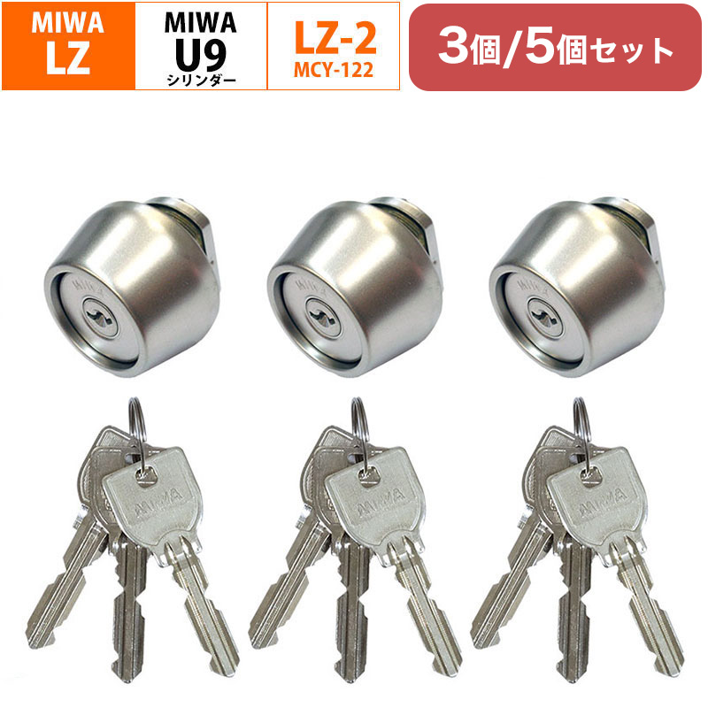 ＜法人様・倶楽部様向け＞防災設備の大口申しつける承ります。