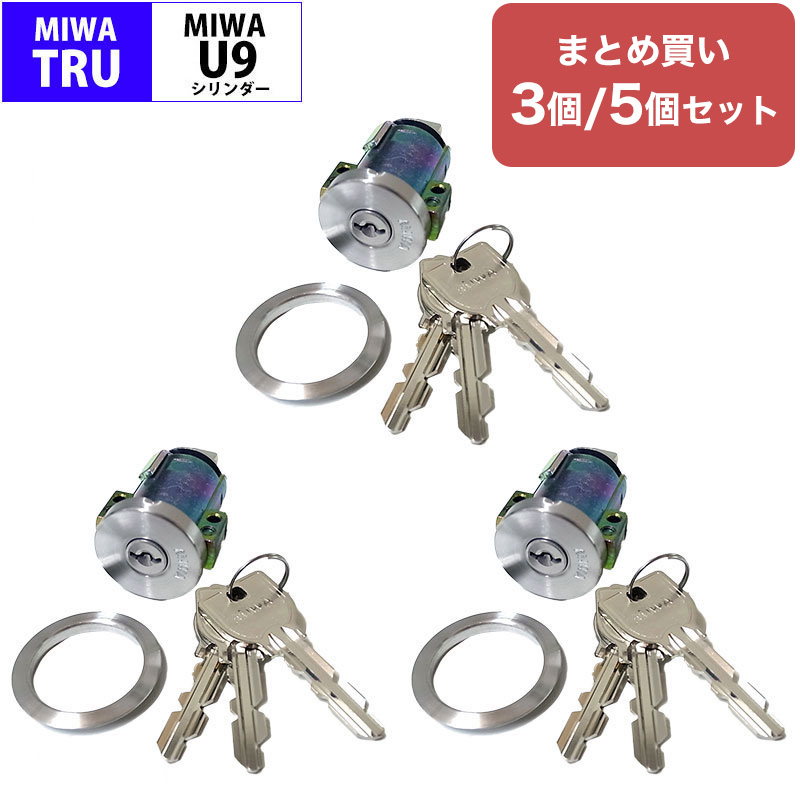 ＜法人様・倶楽部様向け＞防災設備の大口申しつける承ります。