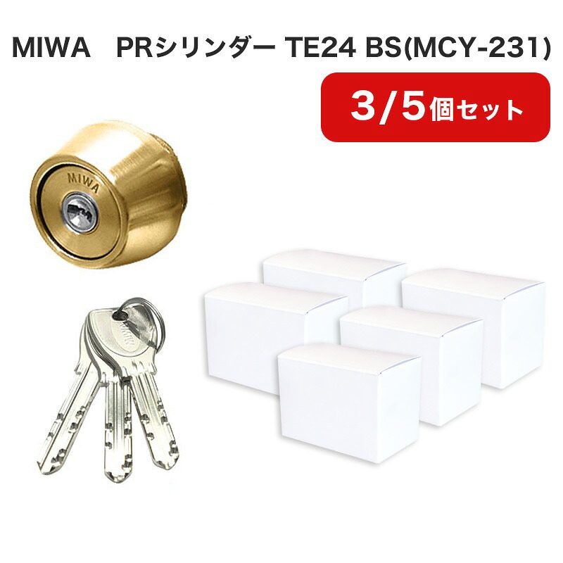 ＜法人様・倶楽部様向け＞防災備品の大口申しつける承ります。