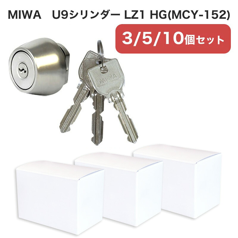 ＜法人様・倶楽部様向け＞防災設備の大口申しつける承ります。
