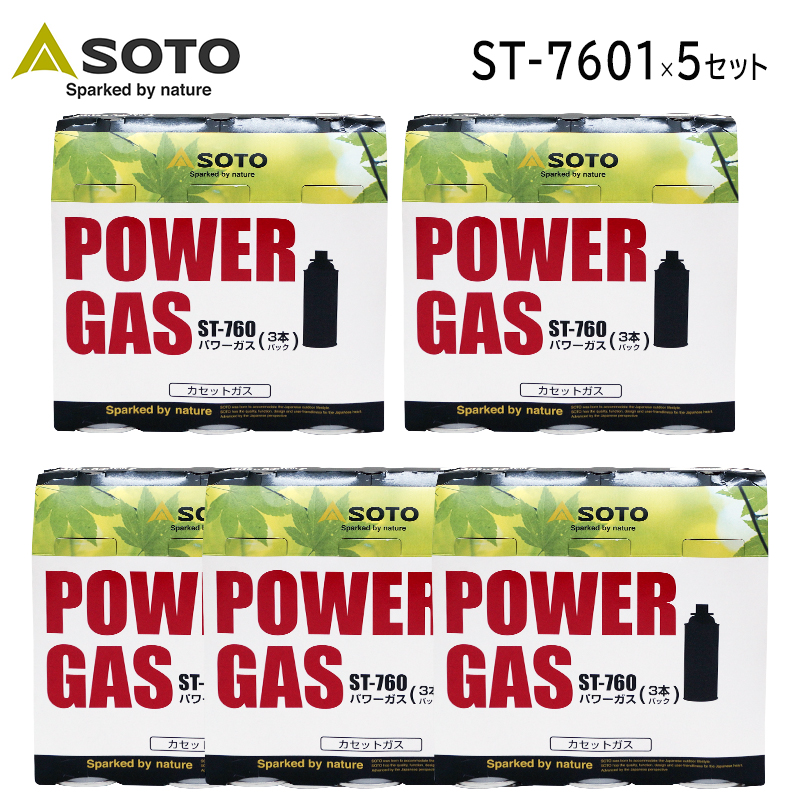 48％割引SOTO パワーガスST-7601 3本×16セット 合計48本セット - www.promotionalproductsireland.ie