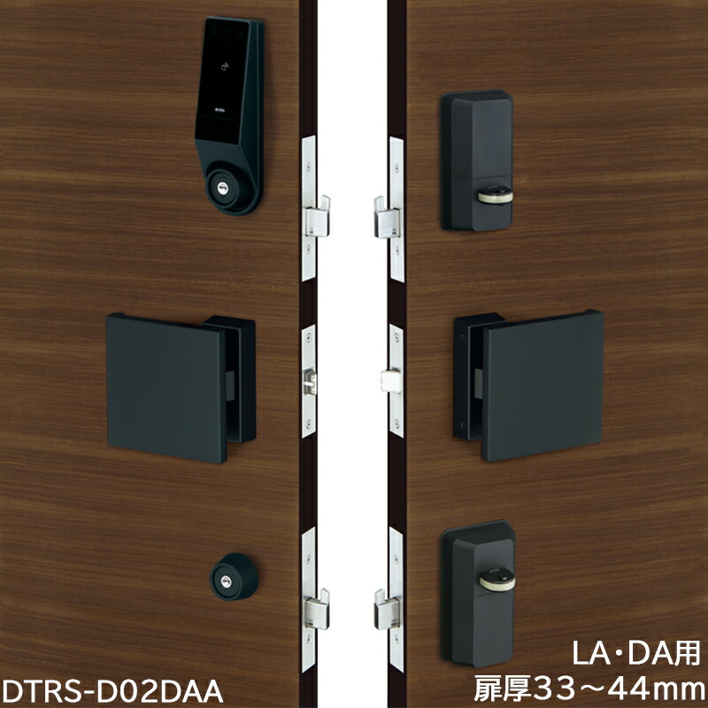 MIWA 電動サムターンユニット DTRS2smart 2ロック DTRS-D02DAA-BK DT33〜44 代引手料無料 送料無料 鍵 カギ 玄関 ドア 電池錠 電気錠 デジタルロック ハンズフリーキー IDキー 防犯グッズ