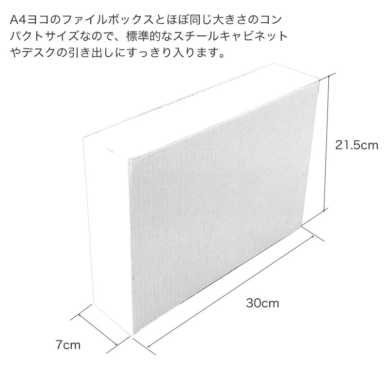 贈り物 【送料無料】(業務用30セット) ジョインテックス カッティングマット A3 B060J-S
