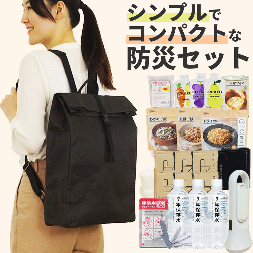＜法人様・倶楽部様向け＞防災装置の大口申し付ける承ります。