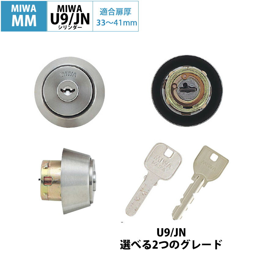 ＜法人様・倶楽部様向け＞防災設備の大口申しつける承ります。