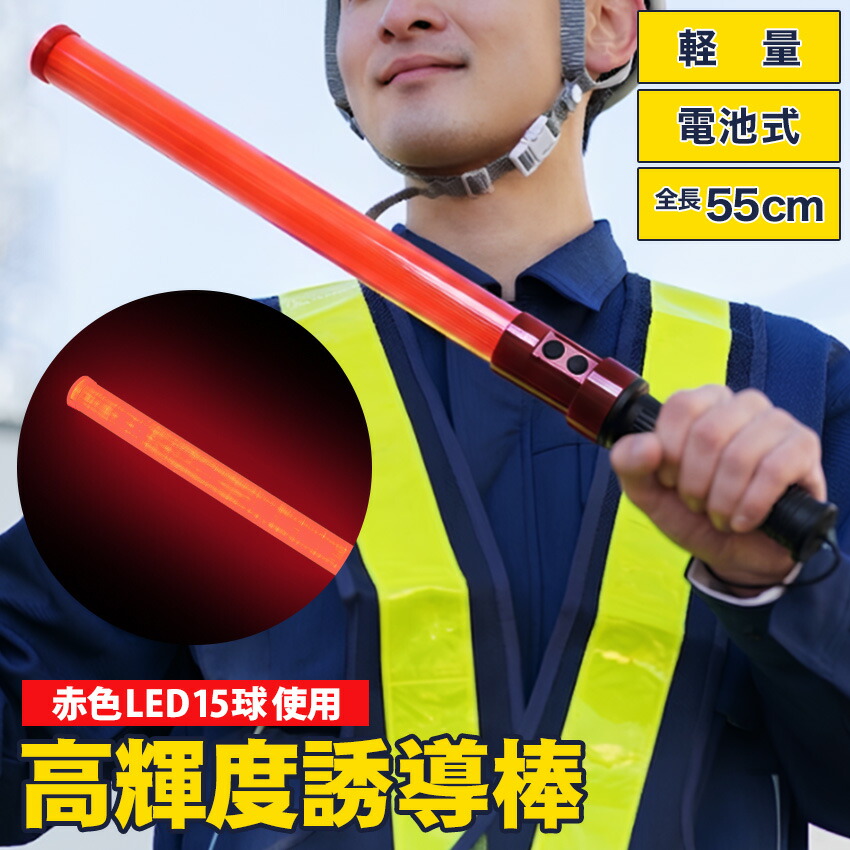 ＜法人様・倶楽部様向け＞防災装置の大口申しつける承ります。