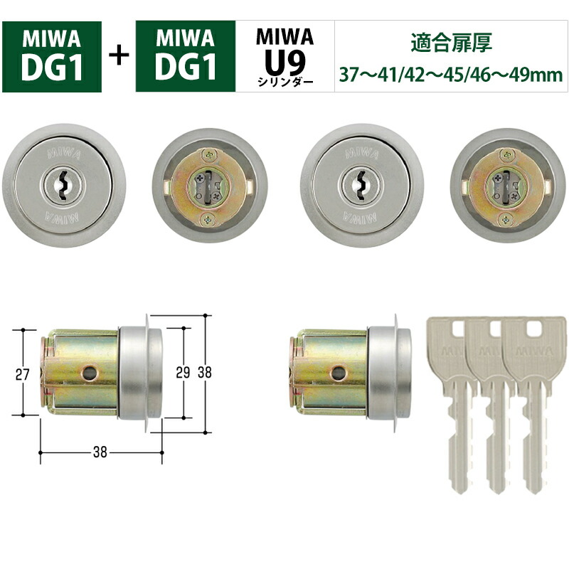＜法人様・倶楽部様向け＞防災備品の大口申しつける承ります。