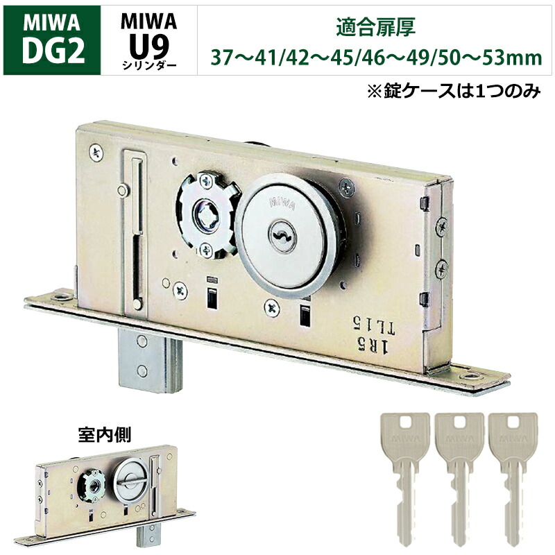 ＜法人様・倶楽部様向け＞防災装置の大口申し付ける承ります。