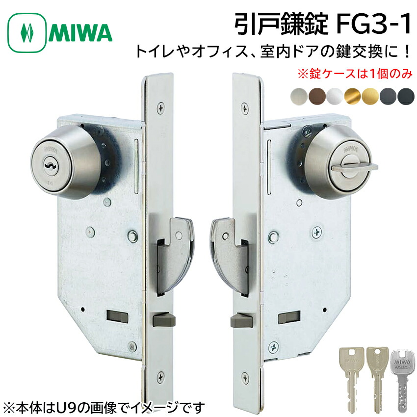 ＜法人様・倶楽部様向け＞防災備品の大口申しつける承ります。