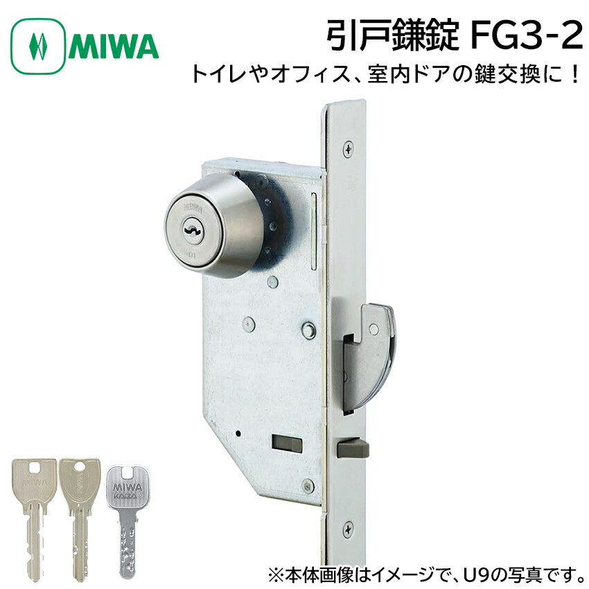 ＜法人様・倶楽部様向け＞防災属具の大口申し付ける承ります。 花・ガーデン・DIY-木材・建築資材・設備