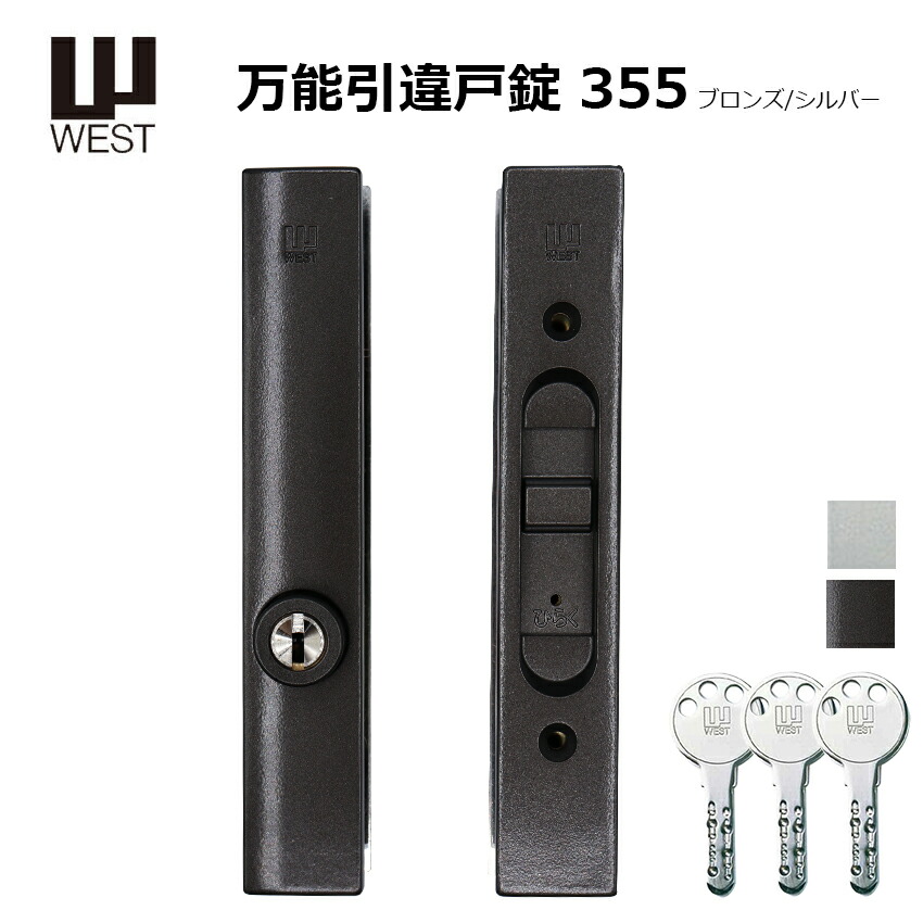 ＜法人様・倶楽部様向け＞防災備品の大口申しつける承ります。