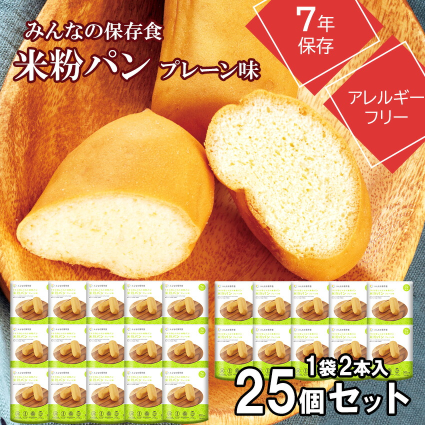 ＜法人様・倶楽部様向け＞防災装置の大口申しつける承ります。