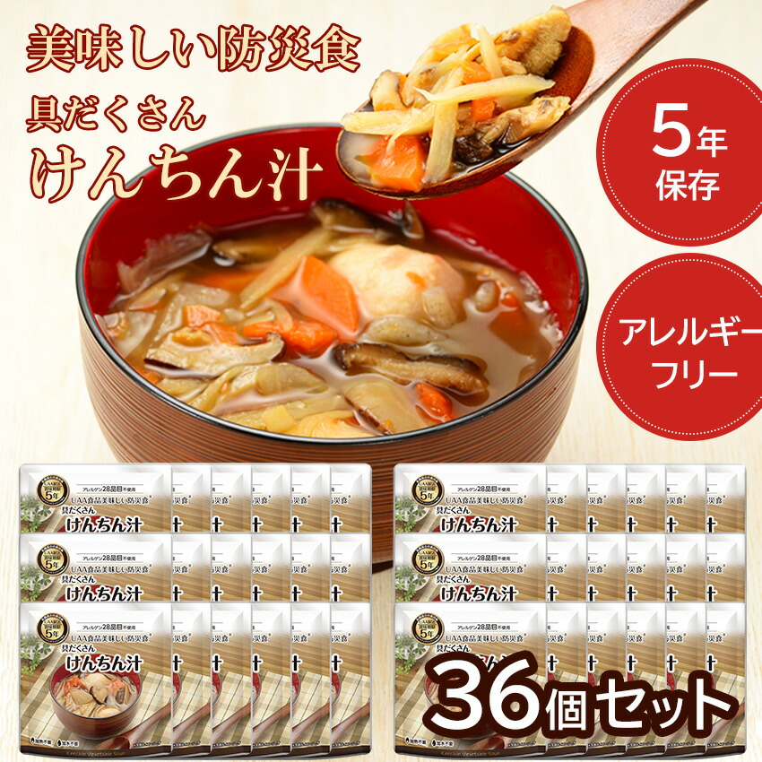 ＜法人様・倶楽部様向け＞防災設備の大口申しつける承ります。