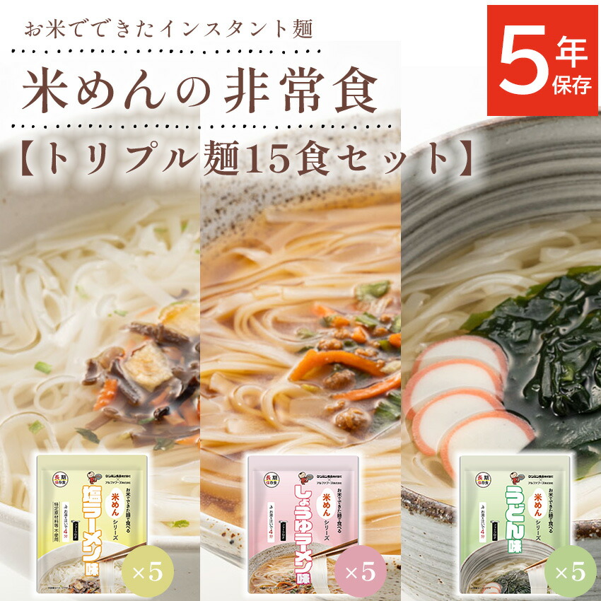 ＜法人様・倶楽部様向け＞防災装置の大口申しつける承ります。
