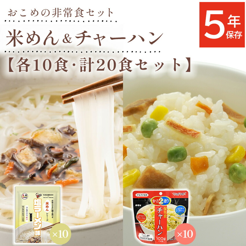 ＜法人様・倶楽部様向け＞防災設備の大口申しつける承ります。