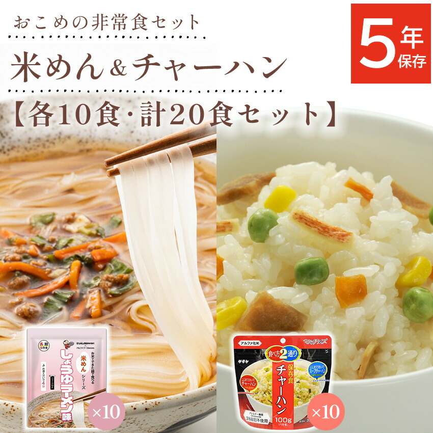 ＜法人様・倶楽部様向け＞防災設備の大口申しつける承ります。