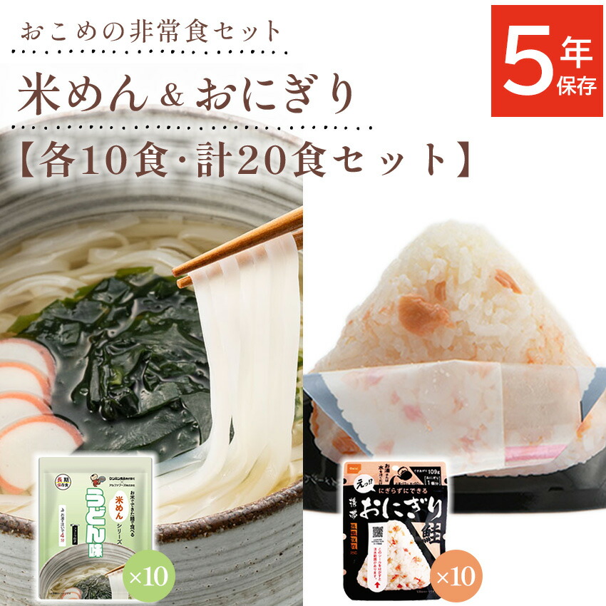 ＜法人様・倶楽部様向け＞防災装置の大口申し付ける承ります。