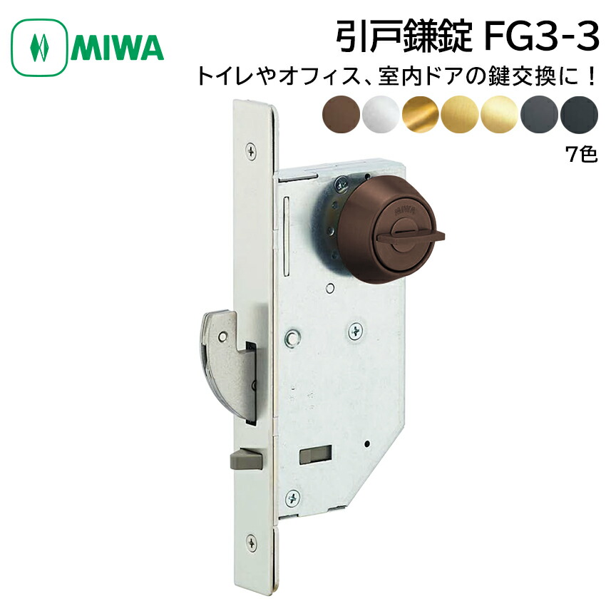 ぐみ　753540 引き出し　コーキング m-10016338-s.jpg