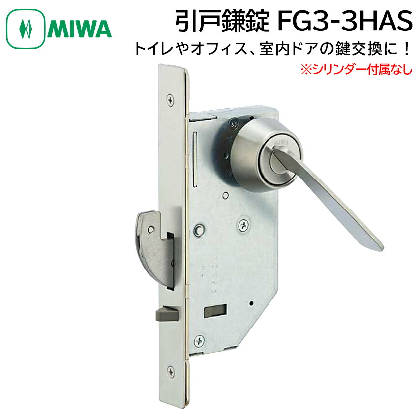＜法人様・倶楽部様向け＞防災備品の大口申しつける承ります。