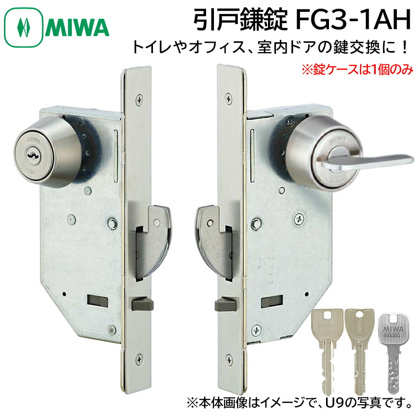 ＜法人様・倶楽部様向け＞防災設備の大口申しつける承ります。