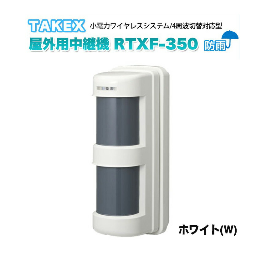 ＜法人様・倶楽部様向け＞防災備品の大口申しつける承ります。