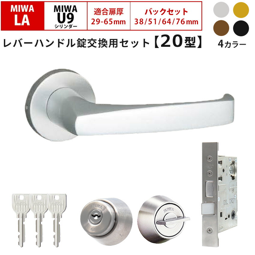 ＜法人様・倶楽部様向け＞防災装置の大口申し付ける承ります。