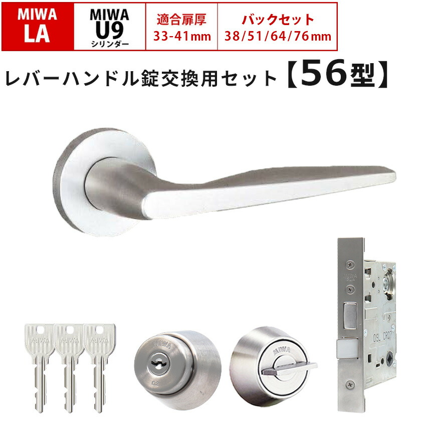 ＜法人様・倶楽部様向け＞防災設備の大口申しつける承ります。