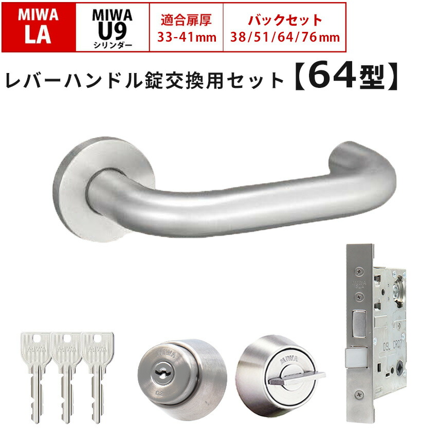 ＜法人様・倶楽部様向け＞防災装置の大口申しつける承ります。