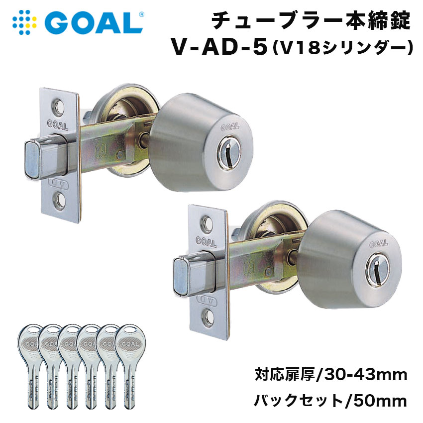 ＜法人様・倶楽部様向け＞防災備品の大口申しつける承ります。
