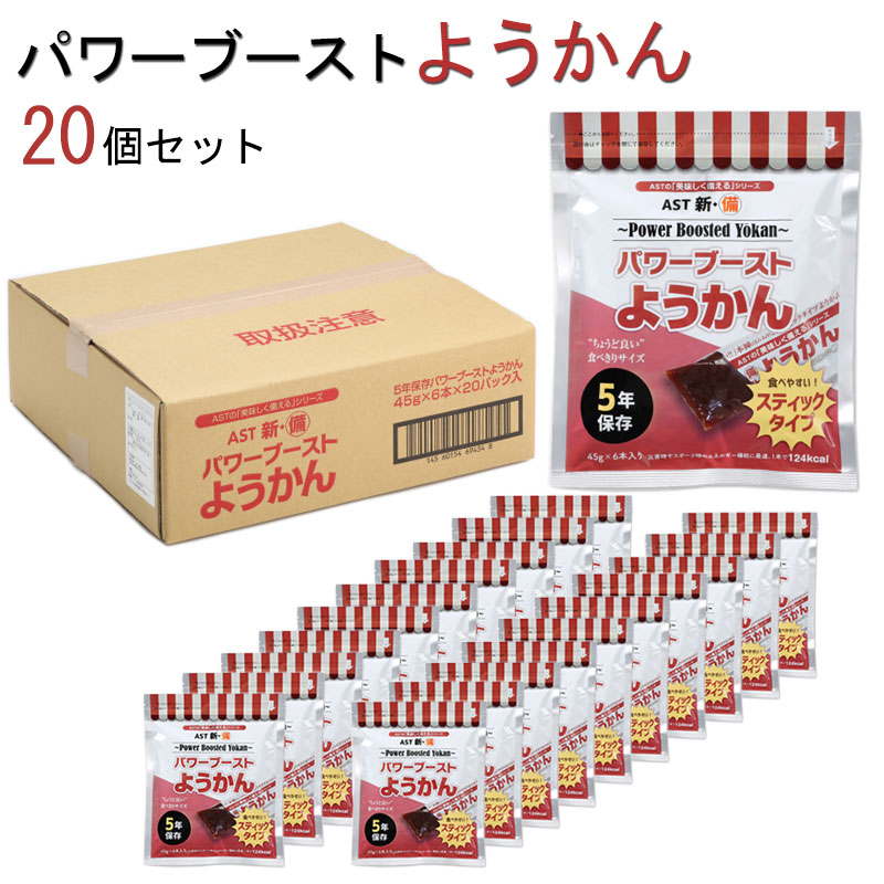 ＜法人様・倶楽部様向け＞防災装置の大口申し付ける承ります。