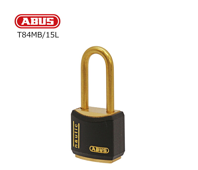 アバス　南京錠　グラニット【新品未使用】 ABUS,アバス 南京錠 グラニット 37RK-70・55