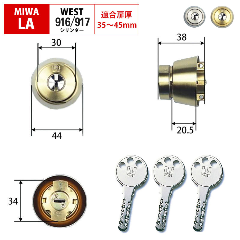 ＜法人様・倶楽部様向け＞防災備品の大口申しつける承ります。