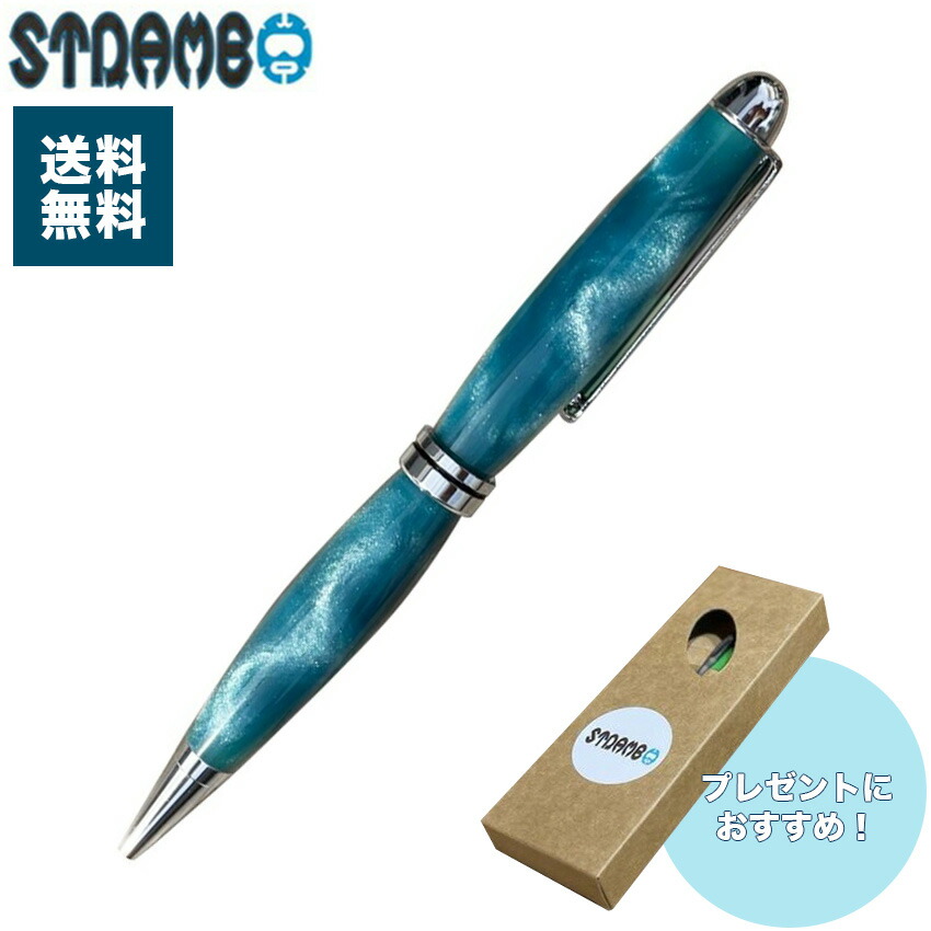 楽天市場】螺鈿のボールペン □ballpen-7-s【ギフト】【お土産】螺鈿