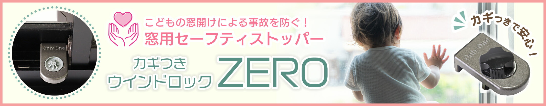 楽天市場】スマートロック 後付け 電気錠 電子錠 スマホ解錠 美和ロック miwa DTRS2smart 1ロック D01CDAA :  防犯グッズのあんしん壱番