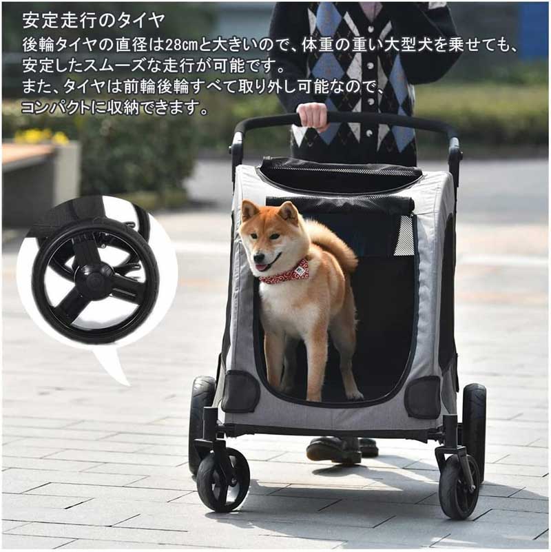 ペットカート 耐荷重50㎏ 折りたたみ多頭中 小型犬 猫ドッグカート