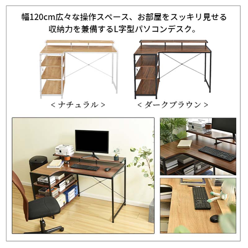 完璧 サンワダイレクト シンプルデスク 机 PCデスク ダークブラウン