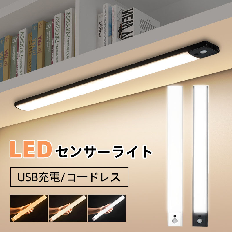 楽天市場】高照度 12000lux 40 レベルの調光 フルスペクトル LED