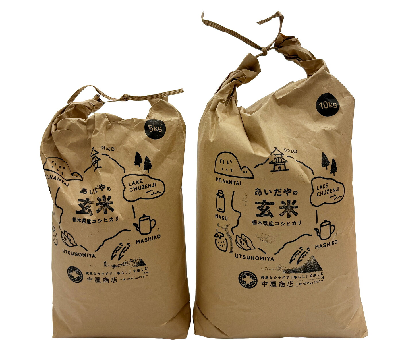 【令和7年新米】栃木県産コシヒカリ 10kg(あいだやの玄米)|中屋商店 店