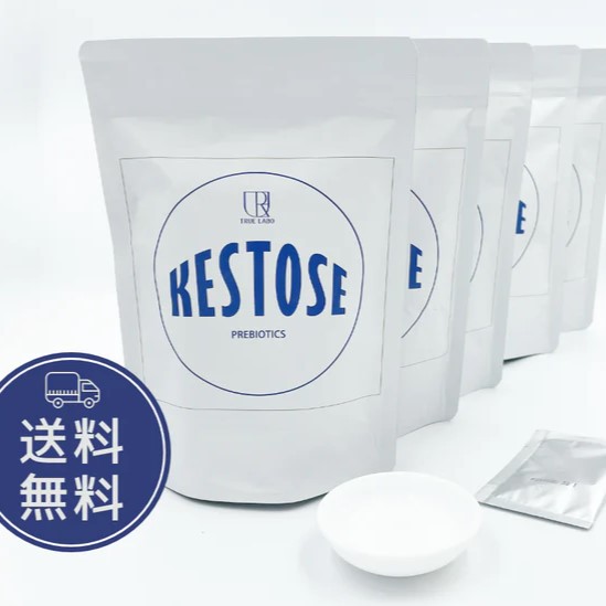 ケストース（Kestose）（3g × 30包入）×5書き割り 腸内周囲の状況プレバイオティクスオリゴ糖【貨物輸送無料】