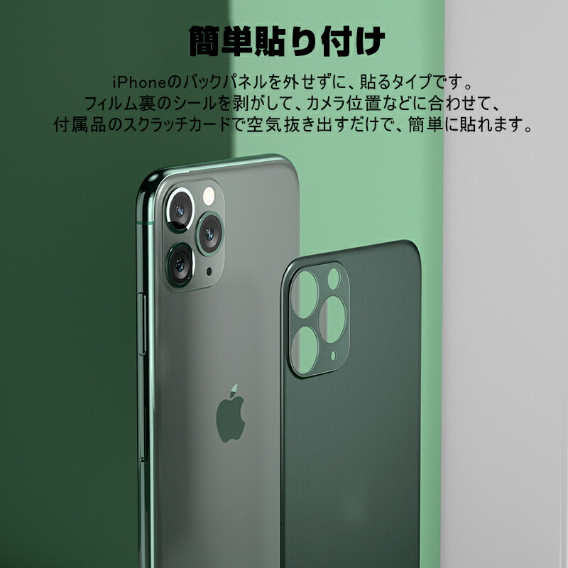 人気特価激安 Iphone11promax ゴールド 背面ガラス バックパネル バックカバー その他 Www Williamssound Com