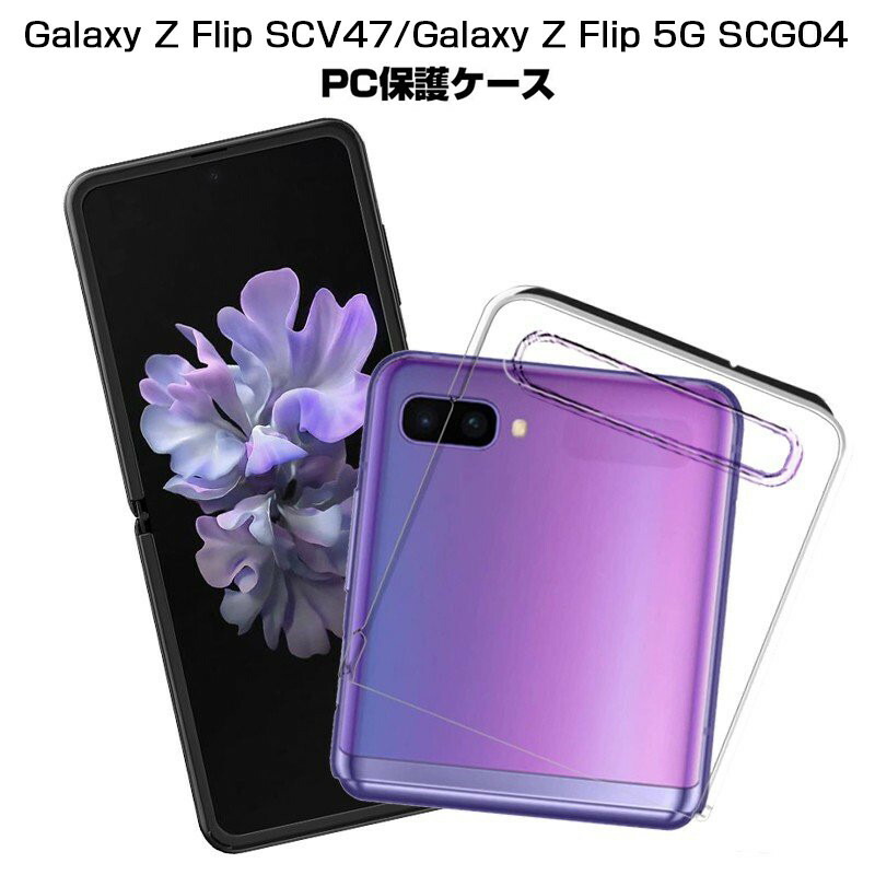  go 32gb ケースおまけ 61GkU7oR3eL._UF894,1000_QL80_.jpg