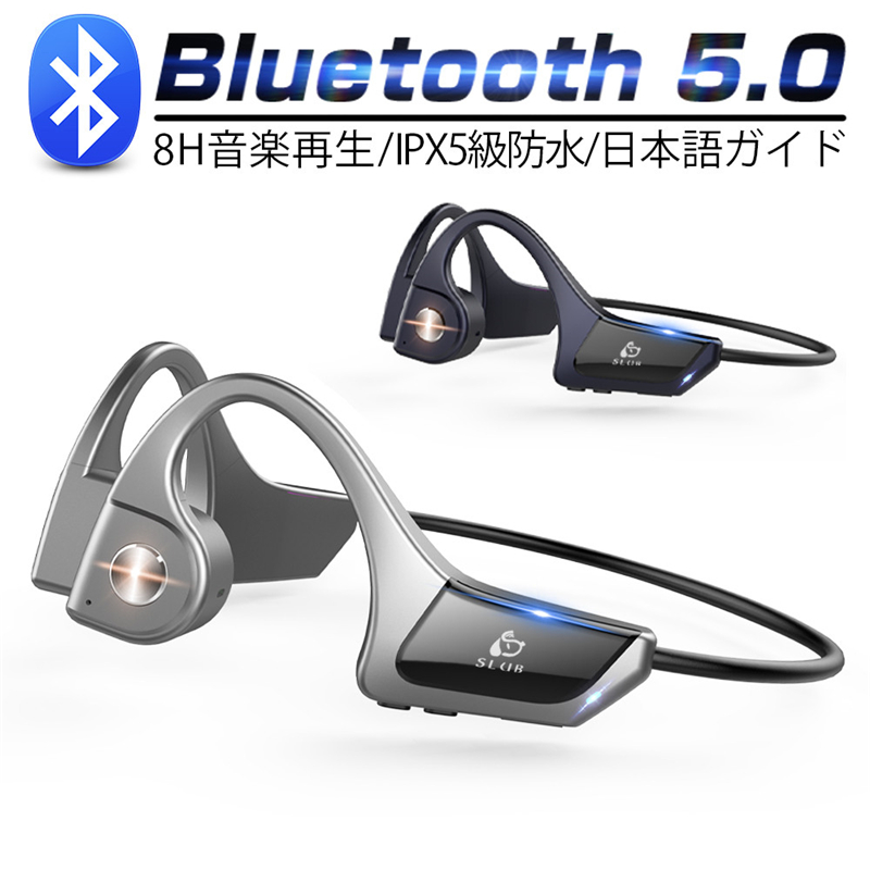 新品未開封！骨伝導ワイヤレスヘッドフォン AfterShokz Aeropexの+