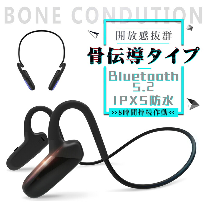 楽天市場】【期間限定500円引き+ポイント20倍!】 ワイヤレスイヤホン Bluetooth5.2 ゲーミングイヤホン 遅延ゼロ ゲームイヤホン  独立マイク付き 電量表示 内蔵マイク 完全ワイヤレスヘッドセット ヘッドホン ノイズキャンセリング 超高音質 重低音 臨場感体験 送料無料 ...