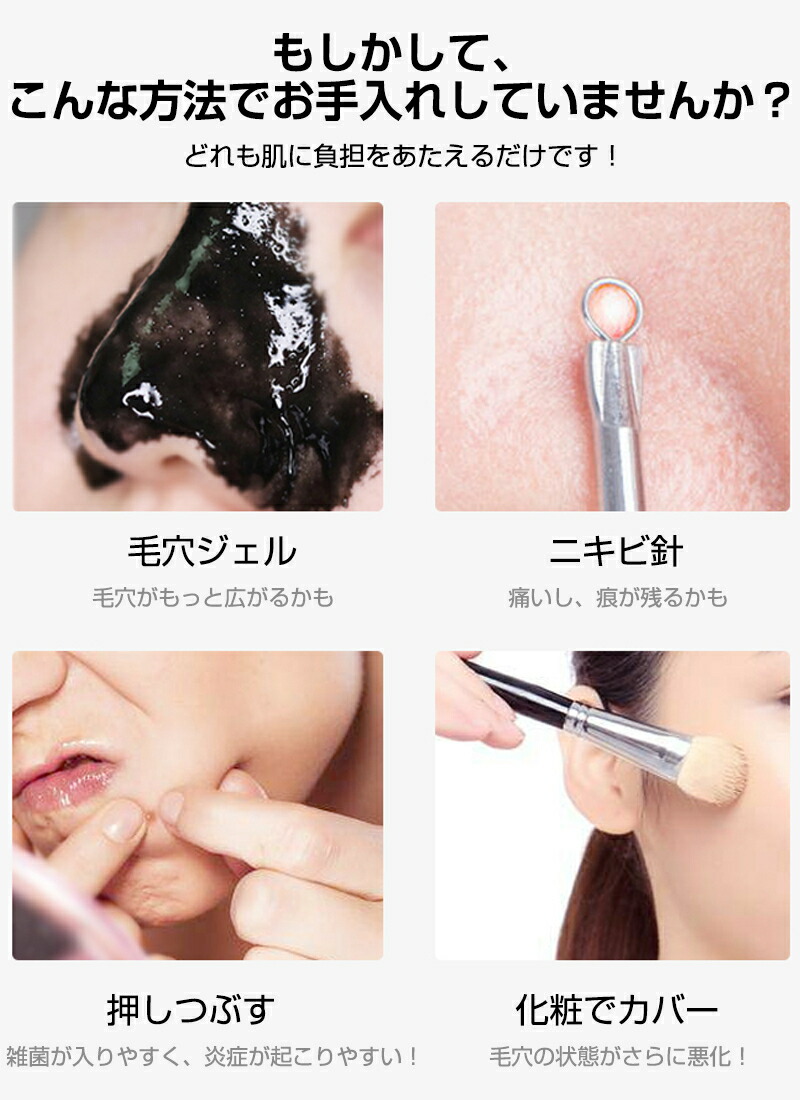 楽天市場 超音波ピーリング 多機能家庭美顔器 清潔力抜群 毛穴クリーナー Usb充電式 黒ずみ除去 美容液の浸透を促進 皮脂汚れ除去 古い角質除去 微細振動 3つのモード 美肌効果 手軽に肌ケア ゆうパケット 送料無料 愛度楽天市場店