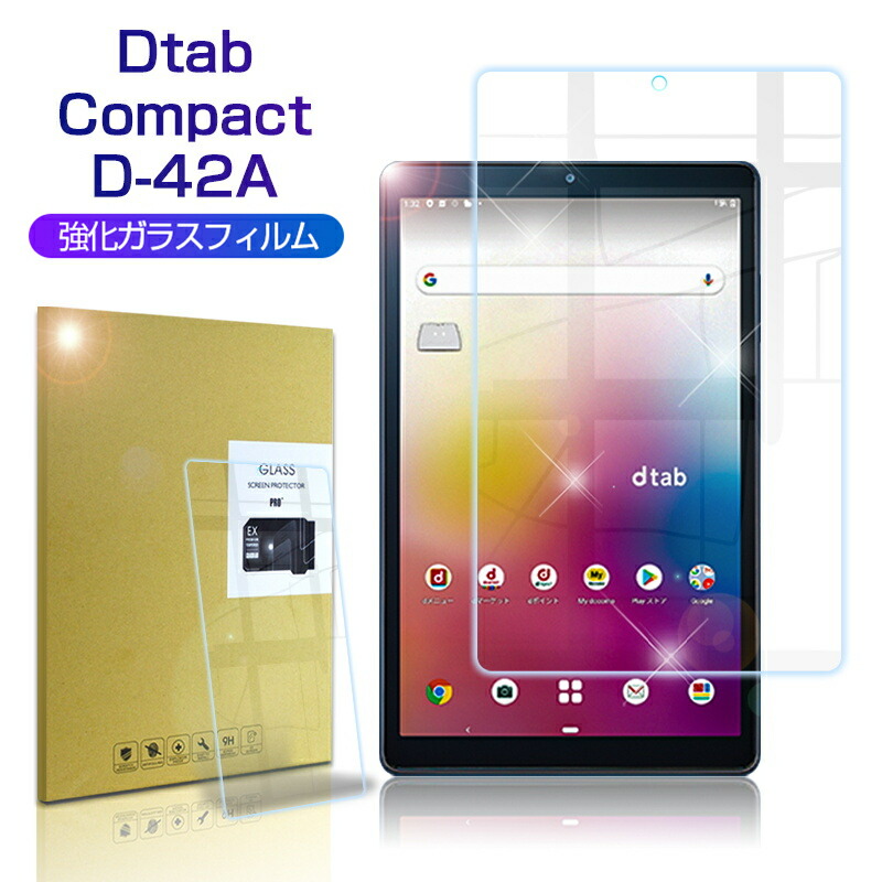 美品 】 ドコモ dtab d-41a ホワイト Yahoo!フリマ（旧）+urbandrive.co.ke