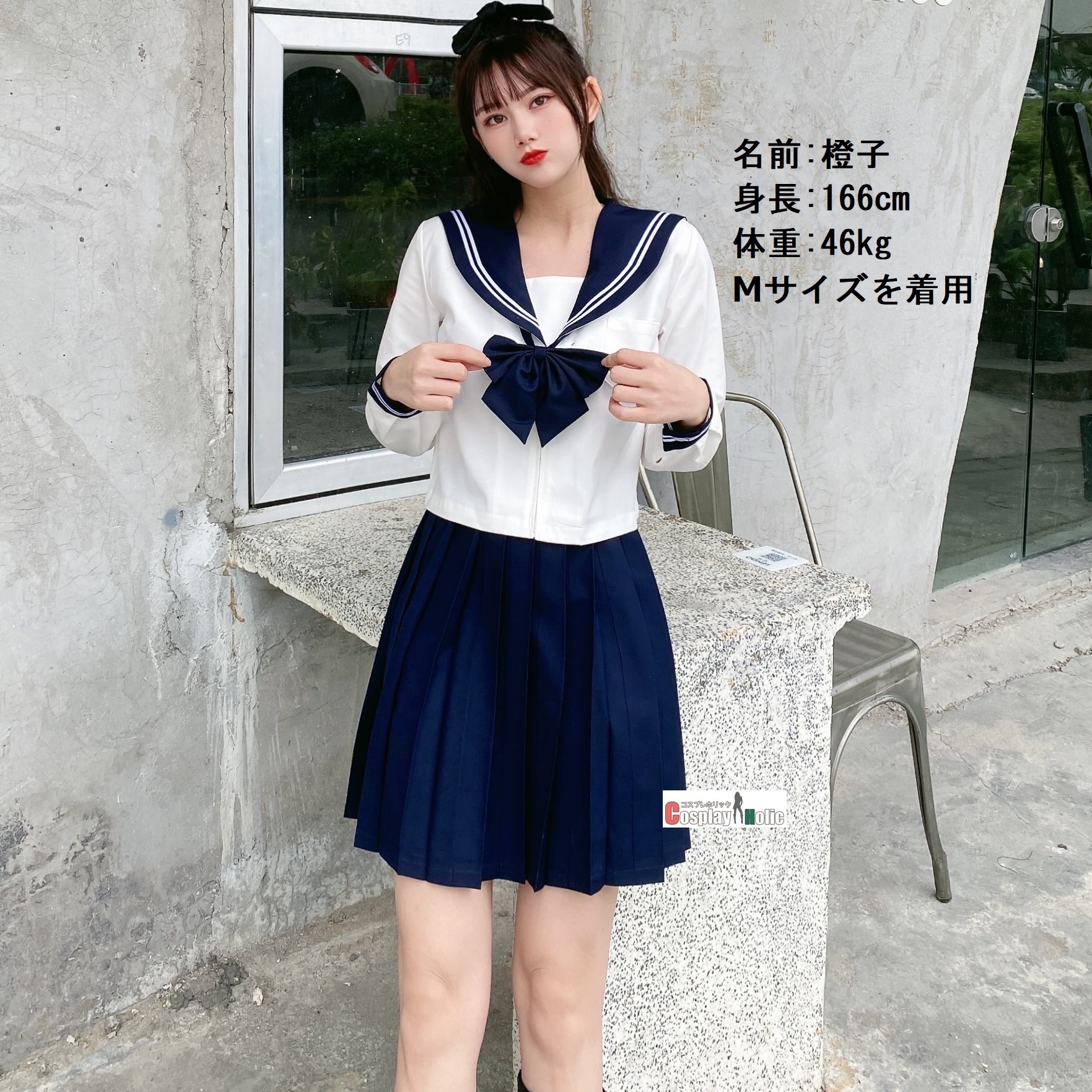 大人気定番商品 セーラー服 制服 コスプレ Mサイズ