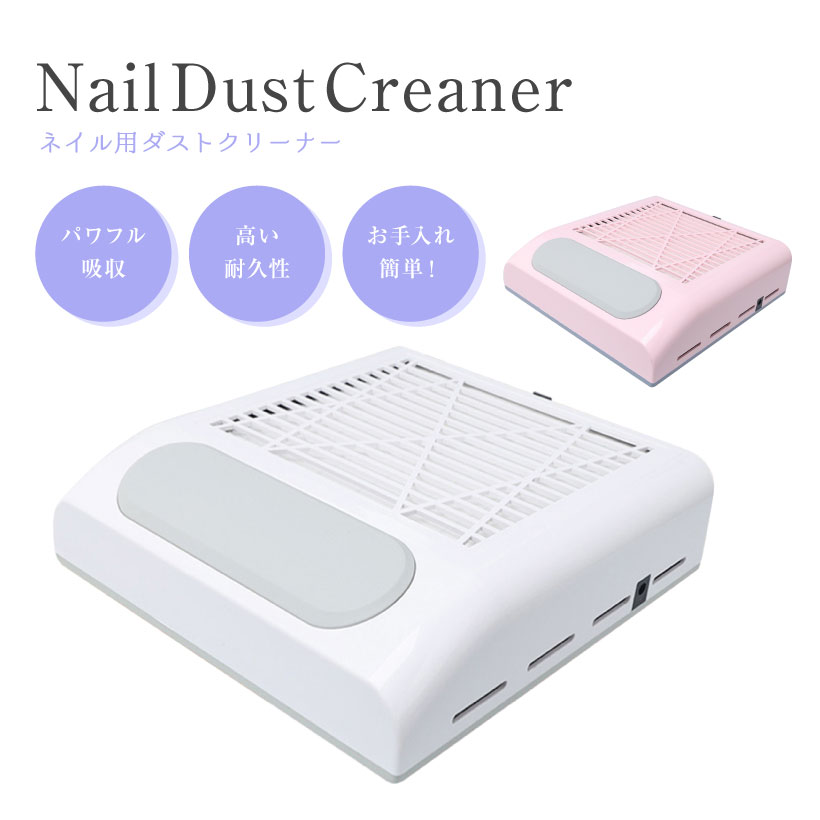楽天市場】販売台数10万超 ＼新生活応援特価 4400→2200円